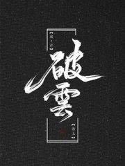 海角社区官网视频