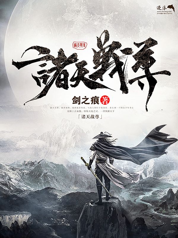 草莓黄瓜榴莲在线观看