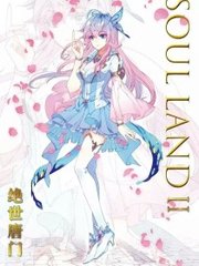 稀缺资源免费