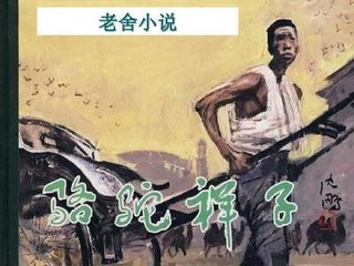 一清二楚不遮不挡全过程