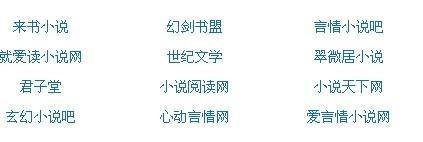 海角社区大陆今日直接访问地址