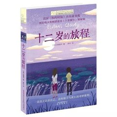 永久 域名 狼 友 自动 跳转 中
